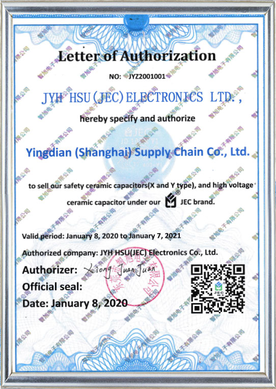 certificate (10)